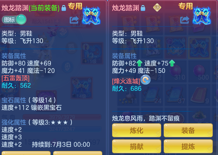 95f082e1de810c8ecf1b8fd45bcb40e3.png