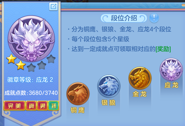 93fe8fef9d4eaef0c5c99f680c8e5bec.png