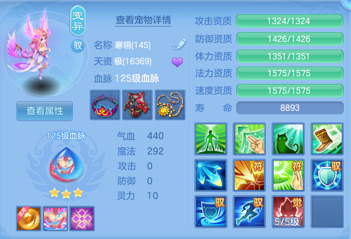 97c61cb05974434cc3f116e7a5e9626d.png