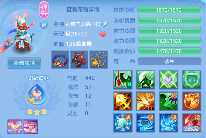 28935dae194d601c5894188061ba14e3.png