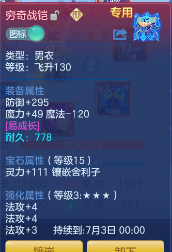 43500ca0767987ccdfec69a7a3243737.png