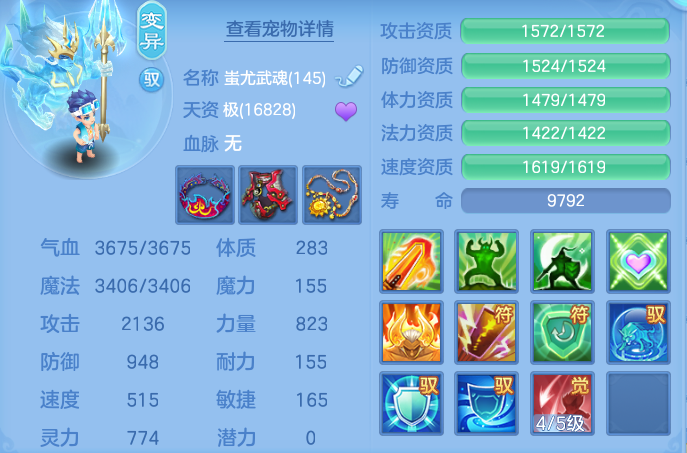 75562e72f205e396703fe7848b34c075.png