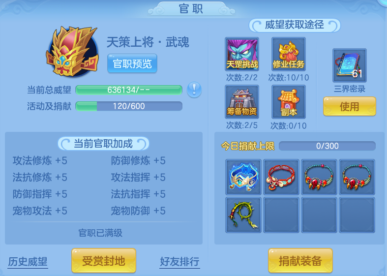c07c34574399e9a3bdb69b81eddaf638.png