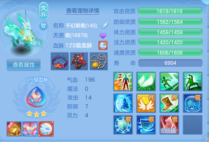 c7a2b23348728ab168218808168a9206.png