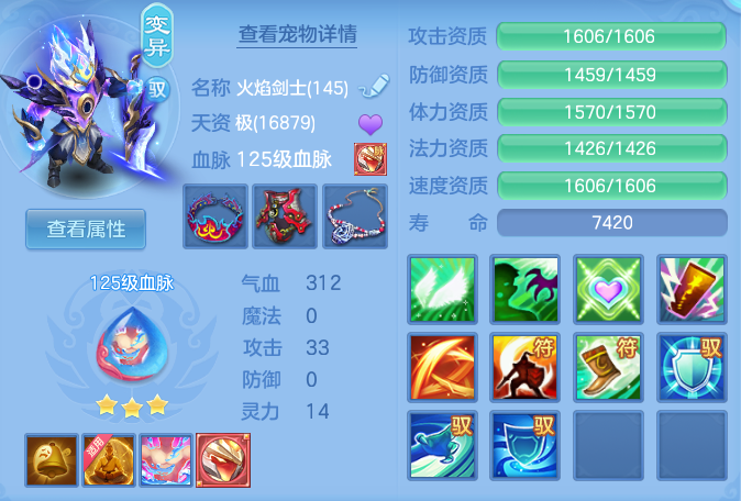 b4951c5a263334a4fb8327b66a3269b8.png