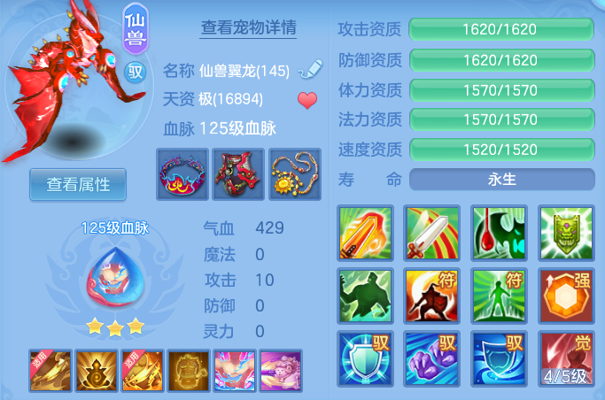 a688076567b4816afeb9a0f8398d2f7b.png