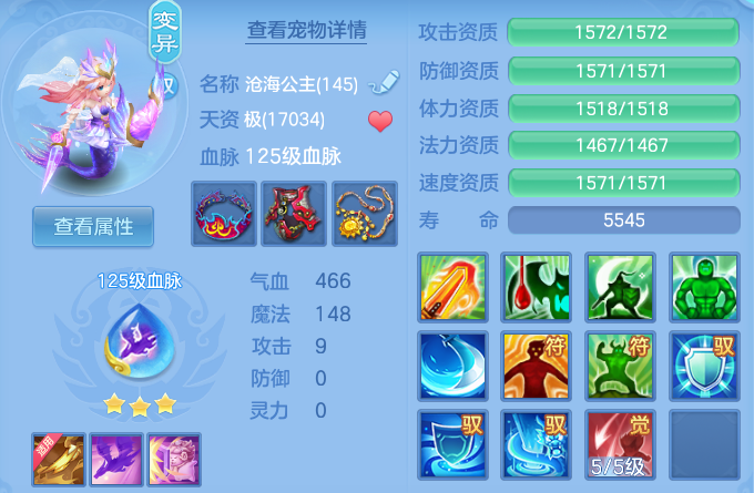 aaf63cec53f5e945cc314fe98465711a.png
