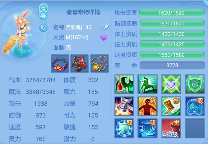 b9f167922ad31ad89b53e5e69b88a7e0.png