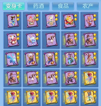 b51c8430d45953ee11686d5ee15ff27d.png
