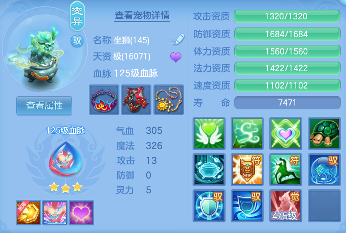 cacdd5ace77db55643a232461b6c3c56.png