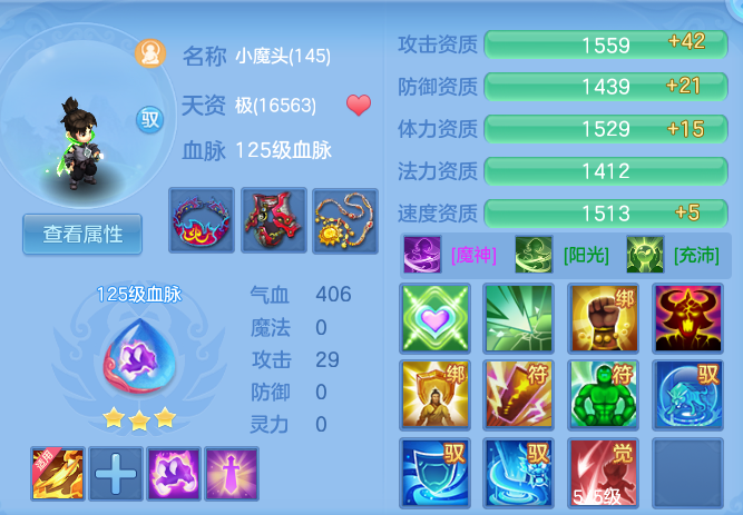 cf45a862fd715005b4acf0f64b2e0263.png