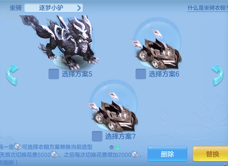 e25c436b3dc57dea0e559aeb1d5c9fba.png