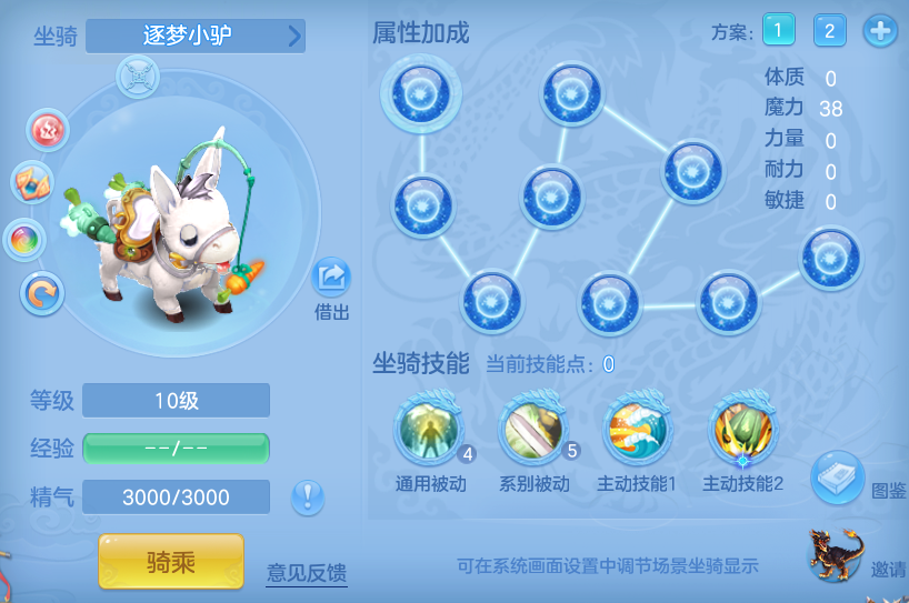 fff702c3f4f8272b1eaf3ec214ca7f0d.png