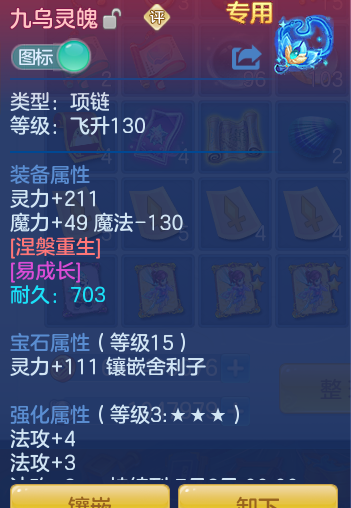 fcf6c39d424e799ad344ac7cfae30194.png