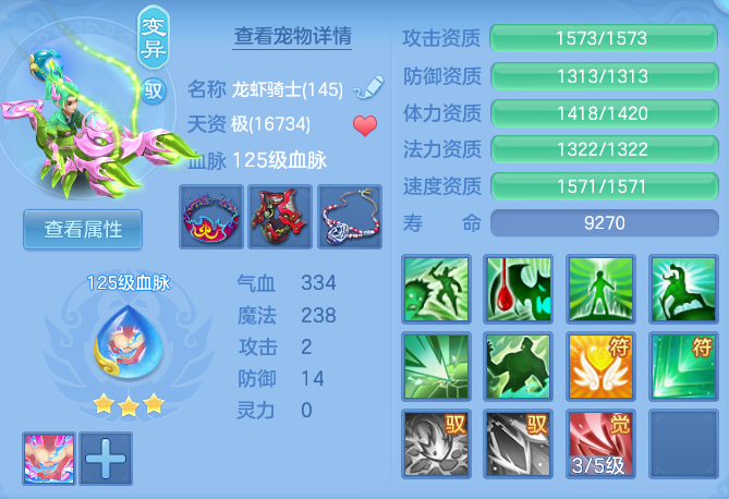 2a059888196196ecdf463117c6cd19db.png