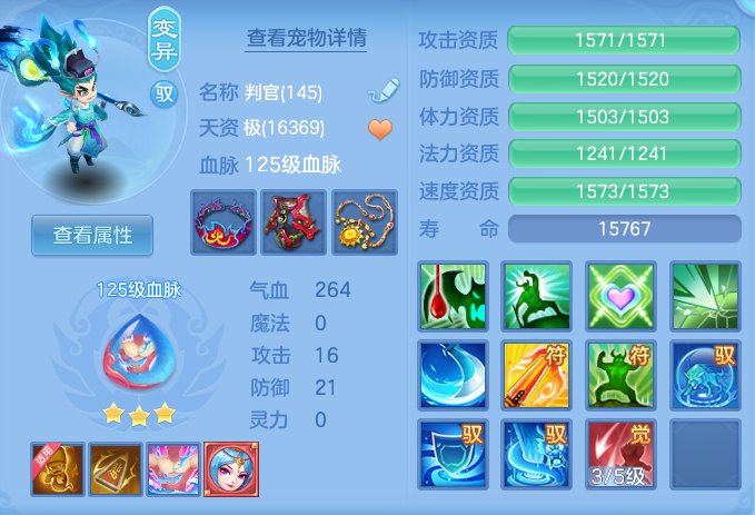 4e7d1efcb595293b18180dd593b3ac68.png