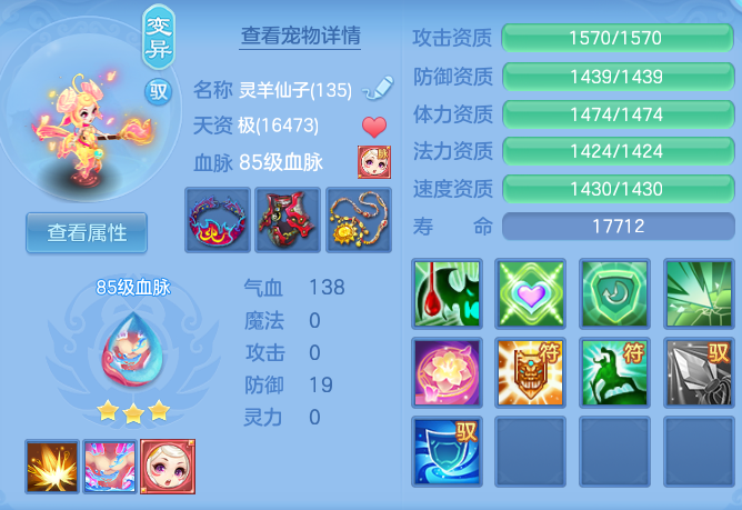 6d2da711f6874d4c72f2a4c1c2649616.png