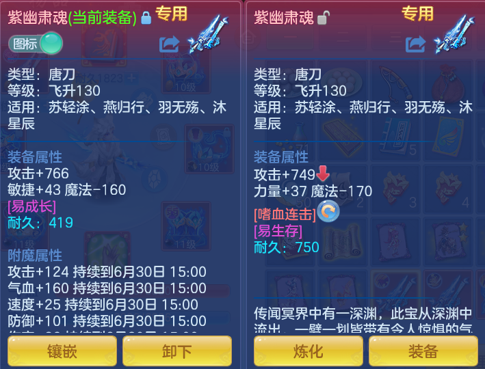 94e5ae73fbb8d0342f221d4a98f194f1.png