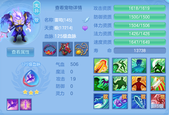 44b9bb0c62df1585c0e159d56195c717.png