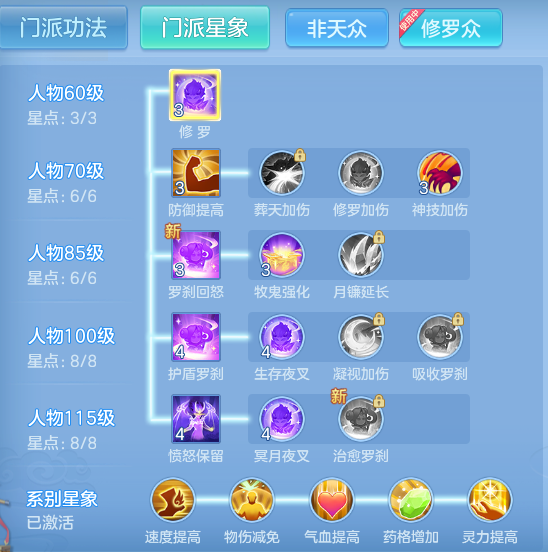 0342a520b671432ff17f0b5259fe7596.png
