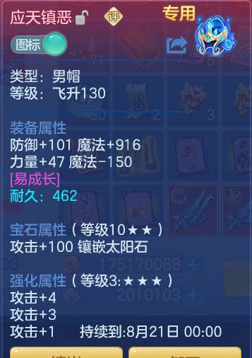 5134b09941822400ebaa73bc70a10567.png
