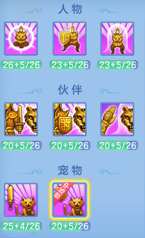 5836e25fab970f77e5d346ce3b4c094d.png
