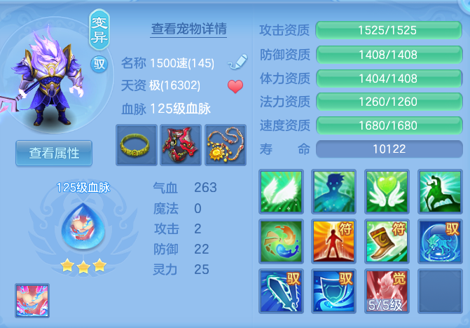 1615800550cba5d1a6ab943c482488b6.png