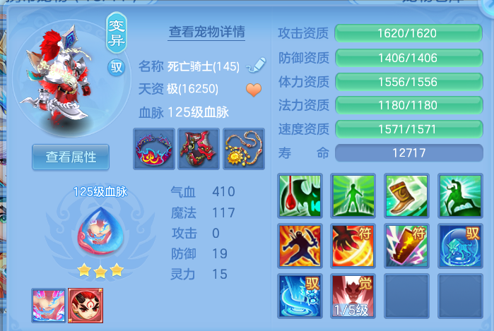a31a7136f5e648528defc3688935d0a5.png