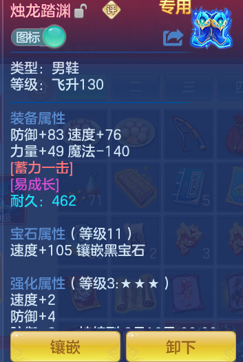 ac408e34486f752013ecd99f3dad0e09.png