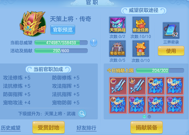 b1c73f9c89653f0e0951a642f355c6cd.png