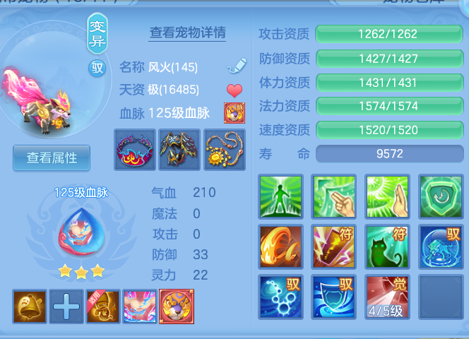 bc1ffb6983c61be904b1bbb2b1dab85f.png