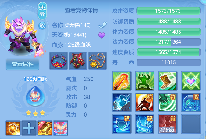 dbce5b651dacb8d23f97808263201f52.png