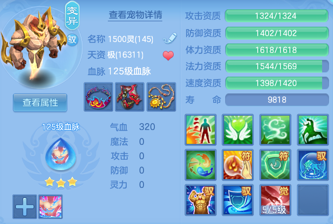 e34a8e9d64a5c4b7e0eae5a235b96e15.png