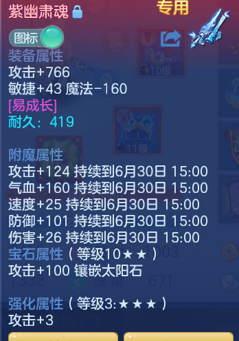 d8cd6726fa97c5fa776e26fae7cb87f2.png