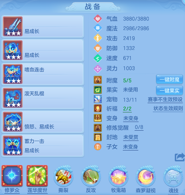 e50af02efb5194044e6729bde71092e4.png