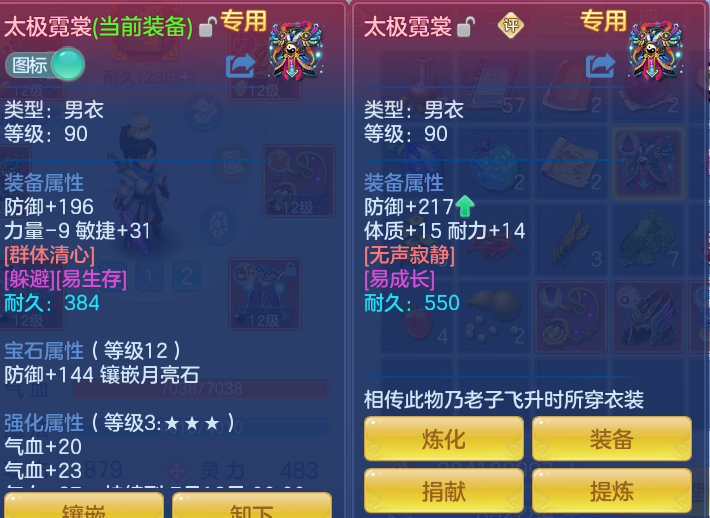 1a2816b215e03ee291e2f6e7d68b9cb2.png
