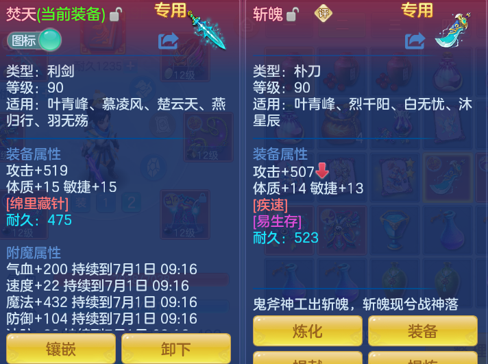 1dea6523a7063cb7df23ecfed58b82ac.png