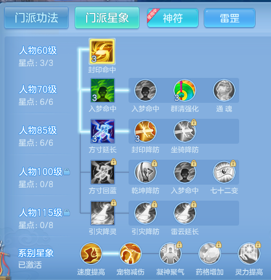 4beb777768f27989fbc916a12a424170.png
