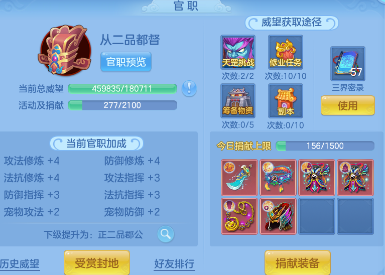 19e05406b45a3e74e7a98dfdd4570be9.png