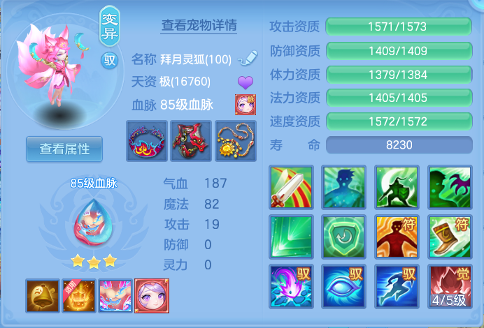 39d203809df53a35d95331193fb4aa92.png