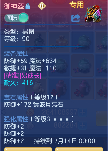 38efc447e2c47629f2911460ea2a410c.png