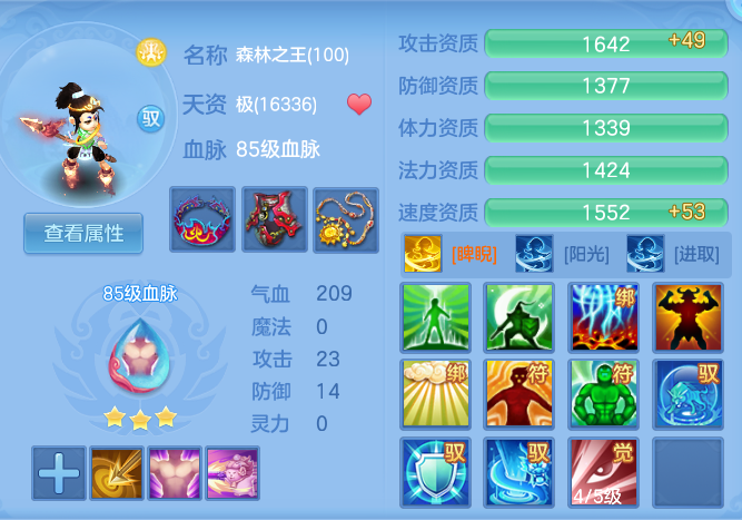 211b61fcb1fe4687becf970c2e78a0a7.png