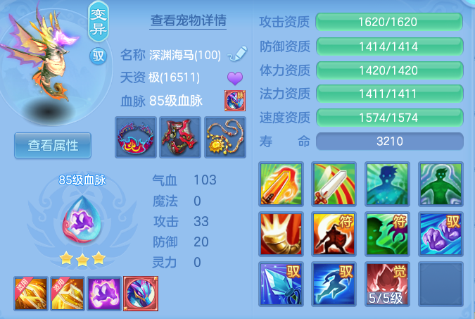 698c56efc6e714d9abd9eaaa7a5f39ca.png