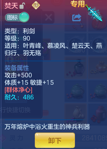 1639b8ea2a063e5cfc6b28b636e7141b.png