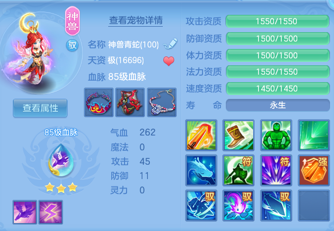 e26689180067e49d638b1e2aeafbb978.png