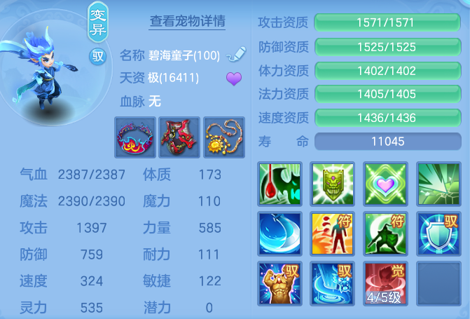 dead507b431b36c1c82860d307f25e5d.png