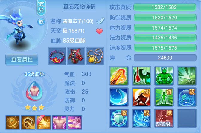 ad0cb0376c718d6cfbd2d74833b3d7f1.png