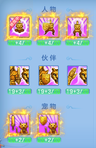 bd8a289a11497a3d4cd109c71d772f08.png