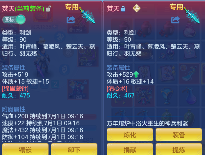 b4d346253ddcb5f51170e38eee8b36ea.png