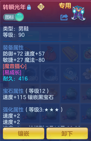 bb429fdf6920fa4f92d3d86a524a5074.png